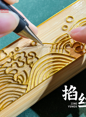 景韵阁掐丝珐琅旗舰店品质保障