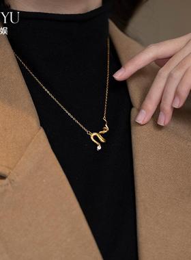 诗娱诗娱蛇年本命年灵蛇吊坠项链秋冬轻奢气质生肖颈链卫衣毛衣链