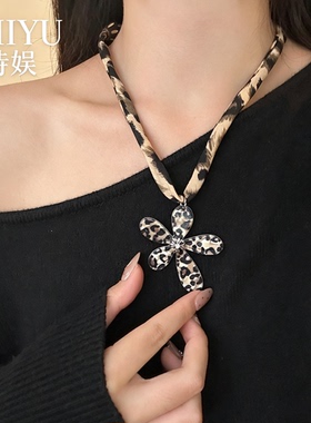 美拉德豹纹花朵丝巾项链女新款