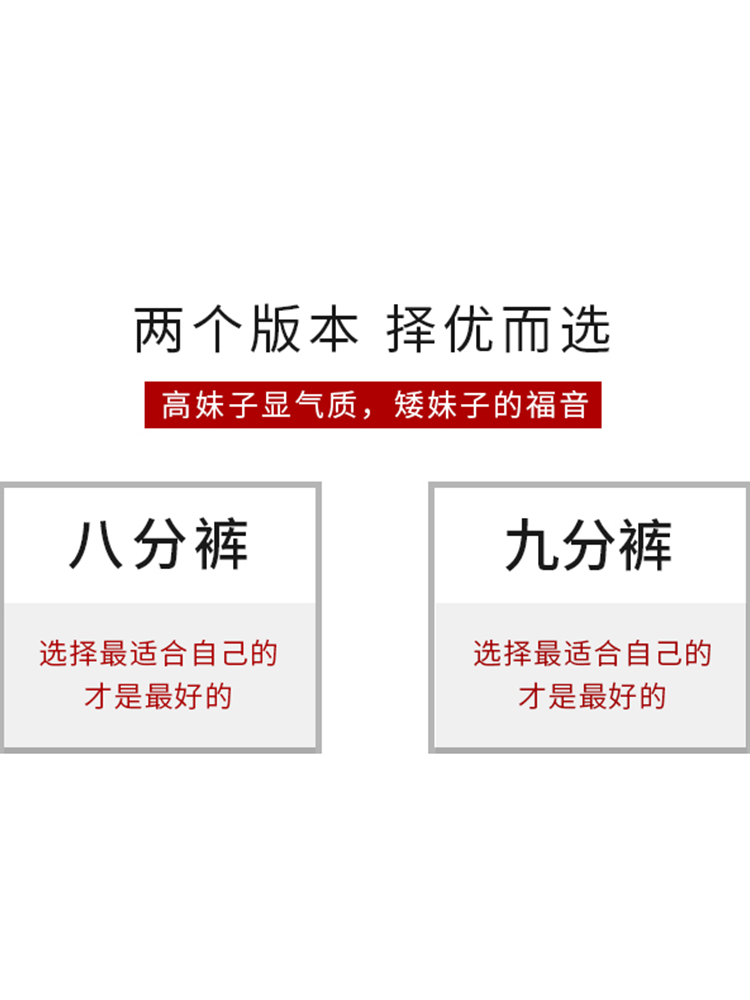 直筒牛仔裤女2024年夏季新款高腰显瘦八分小个子修身九分烟管裤子 - 图2