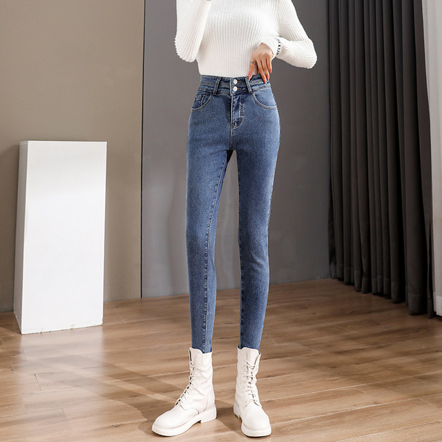 Add velvet high -waisted small -footed jeans women's oblivion thinner 2023 autumn and winter new tight -fitting buttocks thickened pencil pants