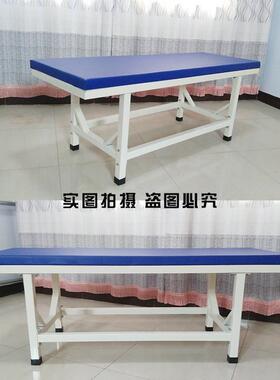 医院用门诊床检查床诊疗床幼儿园诊断床儿童床推拿按摩保健床学习