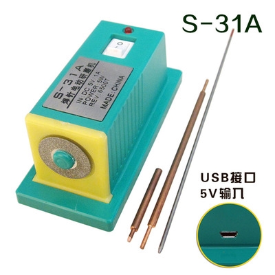 i18650 battery point welding machine S737A Precision pulse micro-touch welding machine Small gDIY lithium battery welding 2022
