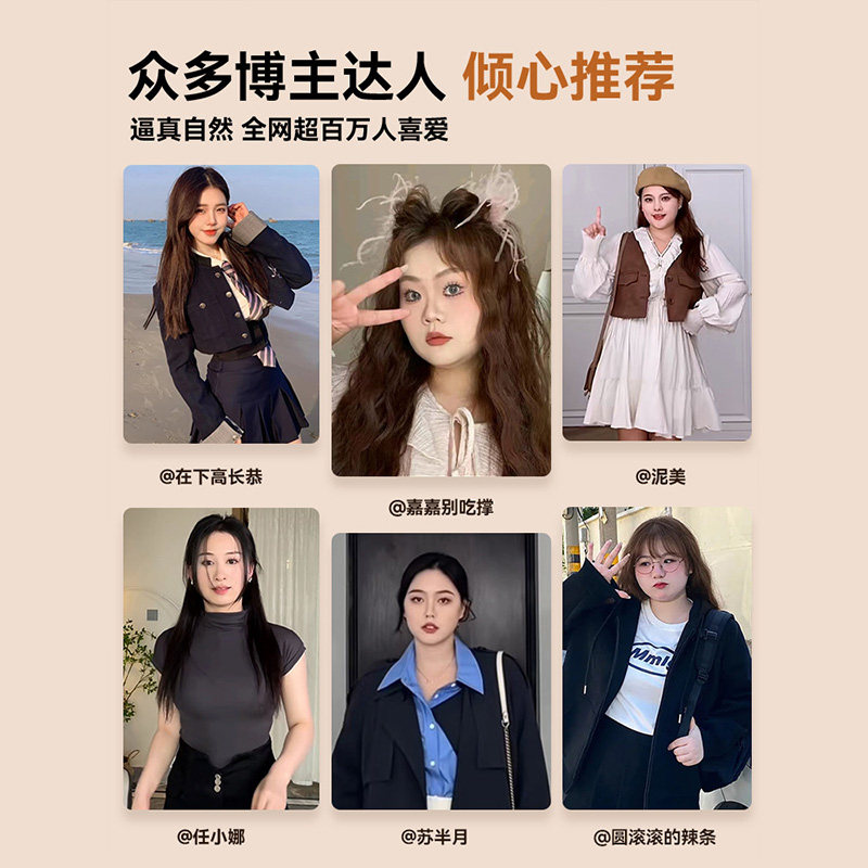 光腿神器女大码秋冬小姑娘家天自然裸感加绒厚打底显瘦连裤菇凉家,淘宝优惠券,粉丝福利购,淘宝优惠卷