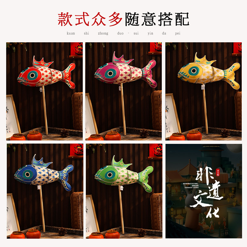 新年非遗手持锦鲤花灯马年汉服摄影舞蹈演出巡游道具成品鲤鱼灯笼,淘宝优惠券,粉丝福利购,淘宝优惠卷