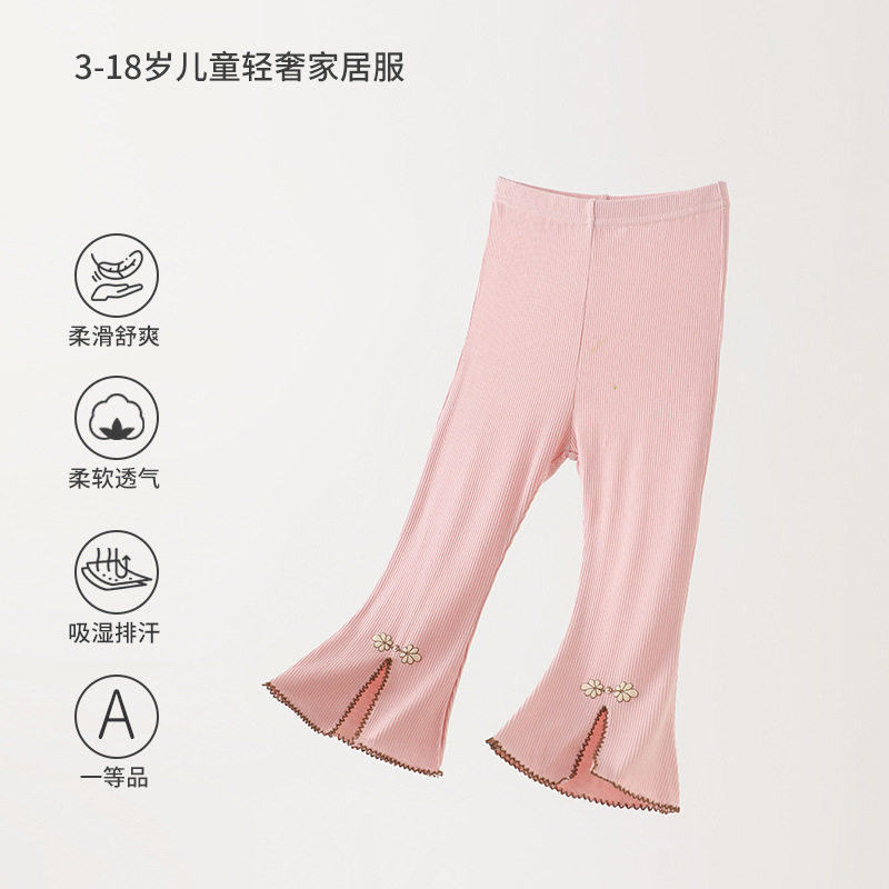 小猪班纳2025时尚新款女童莫棉九分打底裤薄款韩版百搭外穿螺纹裤,淘宝优惠券,粉丝福利购,淘宝优惠卷