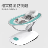 Детская качалка, колыбель для сна для новорожденных, подарок на день рождения