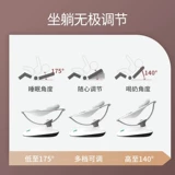 Детская качалка, колыбель для сна для новорожденных, подарок на день рождения