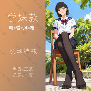 細節圖