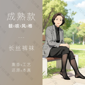 細節圖