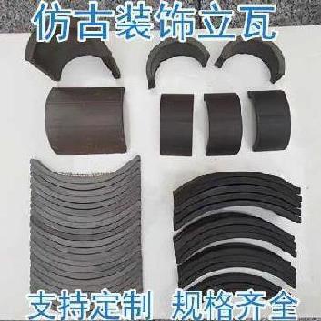建材拱形农家院青砖工程背景装饰立瓦瓦片火锅店仿古砖定做布景。