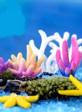 Mini Artificial Coral Cute Ornamental Fish Gifts Aquarium De