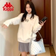 Kappa Kappa's new sea salt gray hobo tote bag