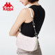 Kappa shoulder bag leather texture fabric