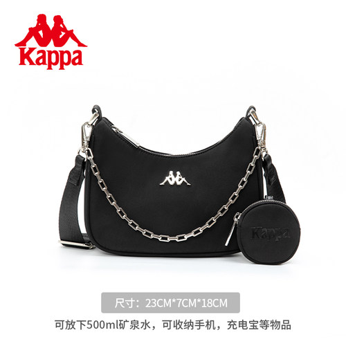 Kappa卡帕 正品新款链条腋下包百搭休闲单肩通勤斜挎包手提包女 - 图2