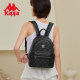 Kappa Kappa trendy backpack versatile black
