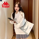 Kappa Kappa's new sea salt gray hobo tote bag