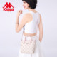 Kappa Kappa's new vegetable basket portable crossbody bag