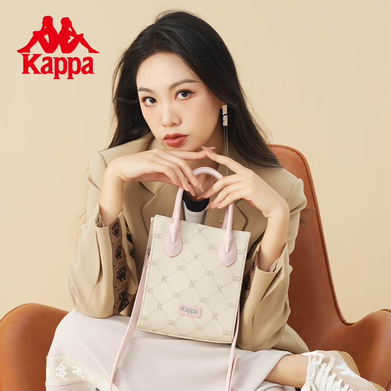 Kappa卡帕新款正品单肩手提包女小众迷你琴谱包通勤竖型斜挎包-图1