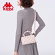 Kappa Kappa crossbody bag Boston barrel bag
