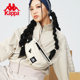 Kappa crossbody bag 600D water-repellent fabric