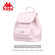 Kappa Kappa new commuter backpack women's fashion mini versatile trendy backpack high-value school bag