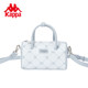 Kappa Kappa crossbody bag Boston barrel bag