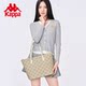 Kappa milk coffee tote bag