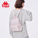 Kappa Kappa Casual Fashion Women's Backpack