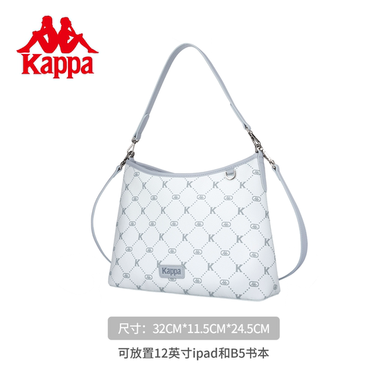 Kappa Kappa's new sea salt gray hobo tote bag