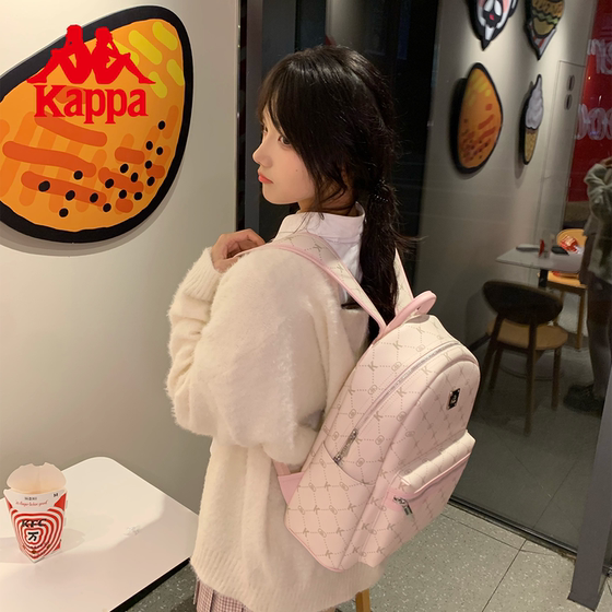 Kappa Kappa 2026 new large backpack