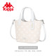 Kappa Kappa crossbody vegetable basket bucket bag for women