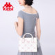Kappa authentic presbyopic crossbody tote bag