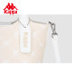 Kappa Kappa crossbody vegetable basket bucket bag for women