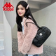 Kappa 2026 new black quilted bowling bag