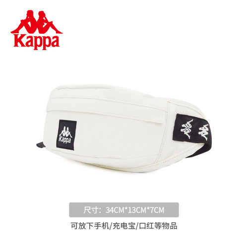 Kappa卡帕 新款正品斜挎包男女单肩通勤胸包潮流运动手机小挎包 - 图2