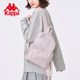 Kappa Kappa Casual Fashion Women's Backpack