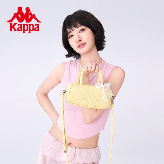 Kappa Kappa Sprout Yellow Boston Bag