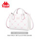 Kappa authentic presbyopic crossbody tote bag