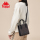 Kapp Kappa trendy casual shoulder bag