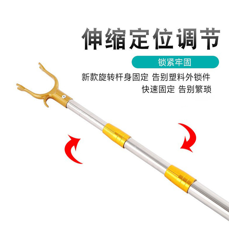伸缩不锈钢撑衣杆晾衣干加长晾衣杆子挂衣服的家用挑叉挑杆丫叉,淘宝优惠券,粉丝福利购,淘宝优惠卷
