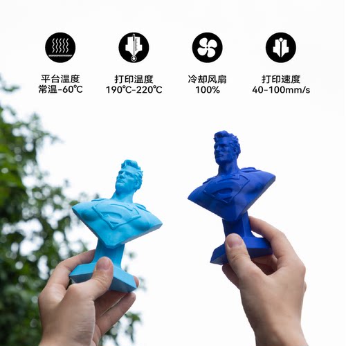 kexcelled THE K5™ PLA 3D打印机耗材 3D打印PLA材料快速易打高韧性1.75 2.85mm - 图1