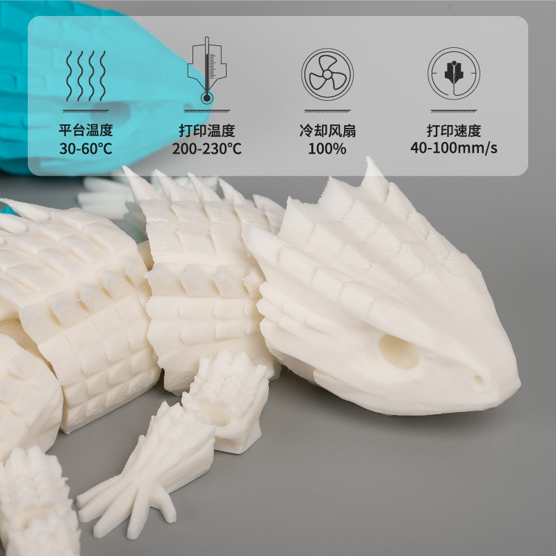 kexcelled PLA K3 FDM3D打印线材1.75易打不堵头高性价比-图1