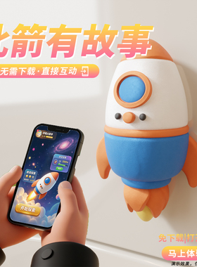 3D冰箱贴磁吸2026新款创意磁贴立体个性文创可爱门上入户门装饰