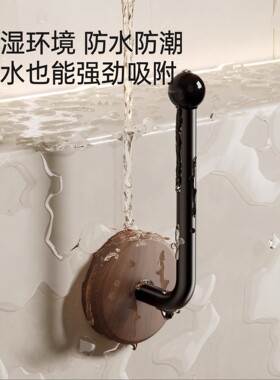 免打孔胡桃木窗帘挂钩新中式原木风无痕绑带固定器浴帘侧钩卡扣