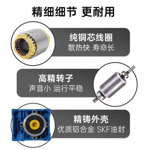 交流减速电机RV030/040/050涡轮蜗杆调速电机减速机可自锁马达 - 图1