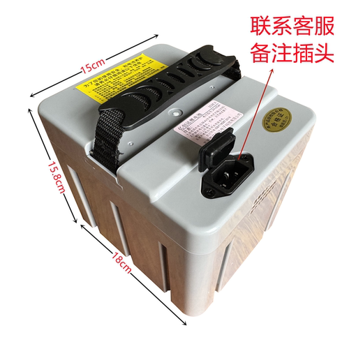 20A电动车锂电池替换铅酸电瓶48V三元锂电瓶车通用大容量星恒同款 - 图3