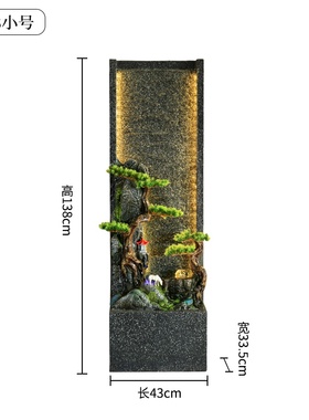 陶罐水幕墙流水s喷泉屏风水轮景观家居办公室内客厅阳台加湿器摆.