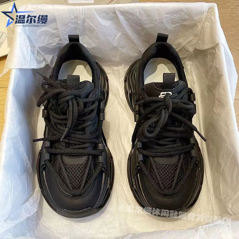 明星同款老爹鞋女ins潮新款百搭灰色运动鞋厚底跑步鞋潮