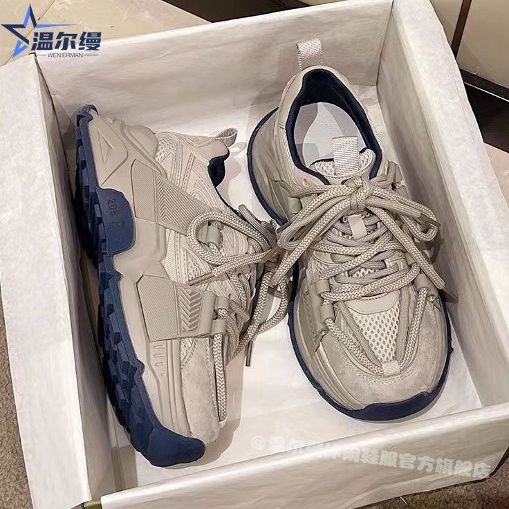 明星同款老爹鞋女ins潮新款百搭灰色运动鞋厚底跑步鞋潮